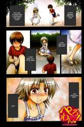 Komik Perowan! Hayashinasai! Goshujinsama Preview Gambar 3