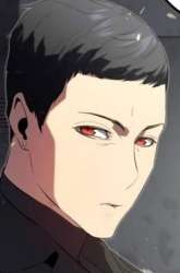 Manhwa Phantom Spirit King gambar 2