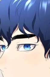 Manhwa Phantom Spirit King gambar 4