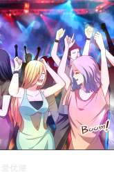 Manhua Picking Up A School Beauty To Be Wife gambar 4