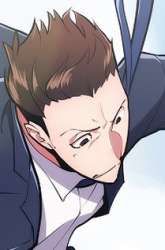 Manhwa Plainwalker Of The Stigma gambar 1