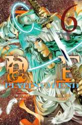 Manga Platinum End gambar 1