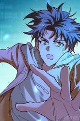 Manhua Player From God Domain gambar 1