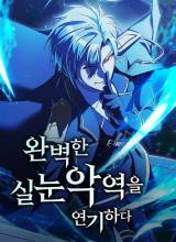 Playing The Perfect Fox-Eyed Villain