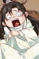 Manhua Please don’t show your son gambar 1