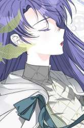 Komik Please Get Out Of My Household Preview Gambar 4