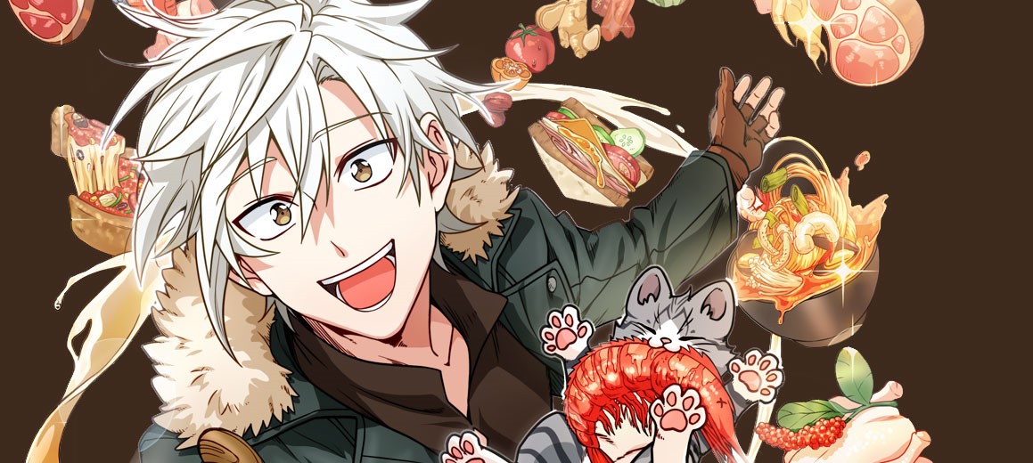Please Have a Meal
