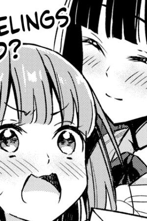 Sampul Please Spoil Me, Hinamori-san!
