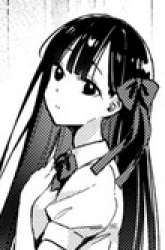 Manga Please Spoil Me, Hinamori-san! gambar 1