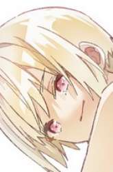 Komik Pocha Climb! Preview Gambar 2