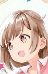 Komik Pocha Climb! Preview Gambar 4