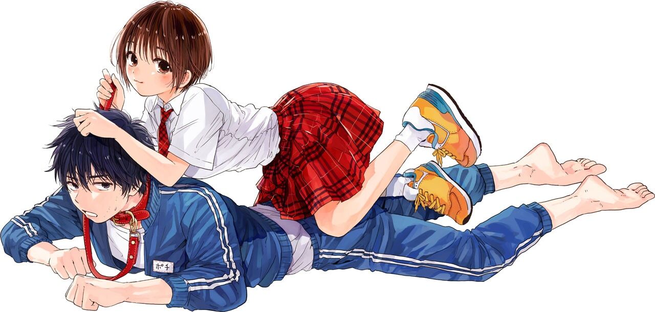 Pochi Gokko