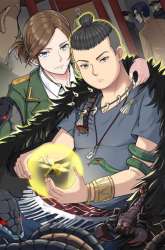 Manhua Poisonous Witch Doctor gambar 2