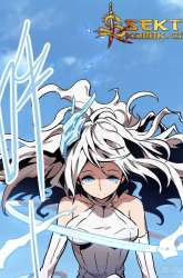 Manhua Pony Crossing The River gambar 1