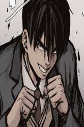 Manhwa Pounding gambar 1