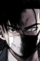 Manhwa Pounding gambar 2