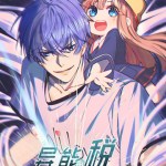 Baca Komik Power The Rates