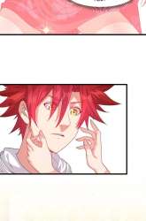 Manhua Powerful Teenage King gambar 2
