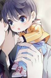 Manhua Pregnant Wife, One Plus One gambar 2