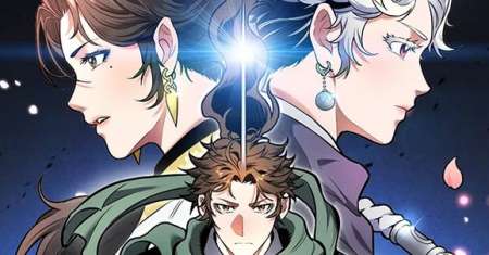 Pride Of The Blade