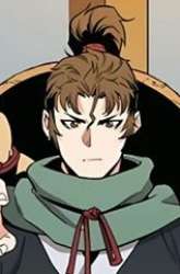 Manhwa Pride Of The Blade gambar 1