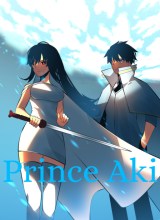 Prince Akihiko