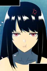 Manhwa Prince Akihiko gambar 3