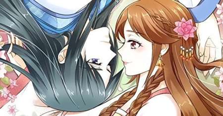 Prince Don’t do This