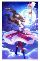 Manhua Prince Don’t do This gambar 2