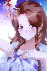 Manhua Prince Don’t do This gambar 3