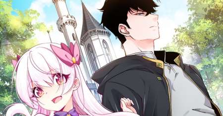 Princess, Please Distance Yourself A Little