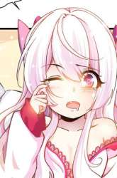 Manhua Princess, Please Distance Yourself A Little gambar 1