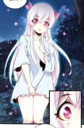 Manhua Princess, Please Distance Yourself A Little gambar 4