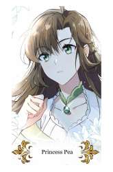 Manhwa Princess Wars gambar 3