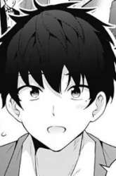 Komik Project AC Preview Gambar 4