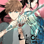 Komik Promised Orchid