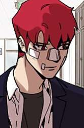 Manhwa Psycho Revenge gambar 3