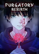 Purgatory Rebirth