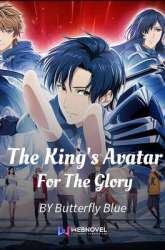 Komik Quan Zhi Gao Shou Preview Gambar 2