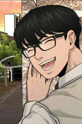 Manhwa Quest Supremacy gambar 3