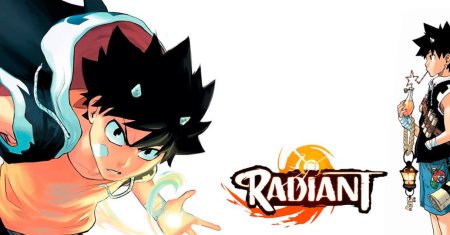Radiant