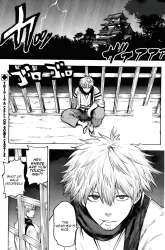 Manga Rairaiden gambar 4