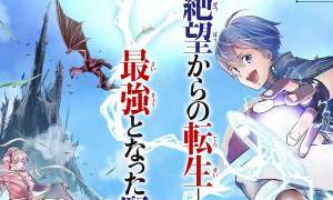 Komik Rakudai Kenja Gakuin no Msou ~ Nidome no Tensei, S Rank Cheat Majutsushi Boukenroku Sub Indo