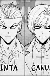 Manhwa Rathard gambar 3