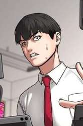 Manhwa Reality Quest gambar 1