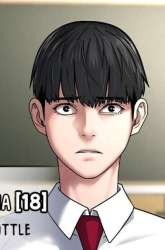 Manhwa Reality Quest gambar 2