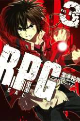 Manga RealPG gambar 1