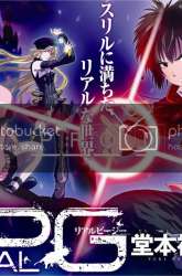 Manga RealPG gambar 2