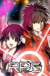 Manga RealPG gambar 4