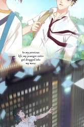 Manhua Rebirth City Deity gambar 4